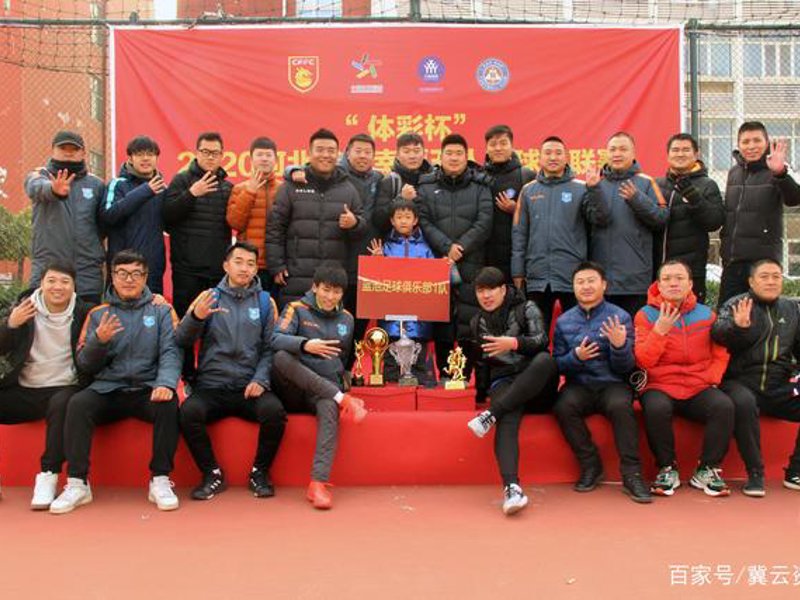 开云娱乐官网简介